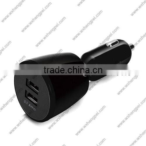 360Rotatable Dual USB Car Charger