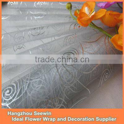 Cheap Gloden Organza Happy Birthday Table Cloth