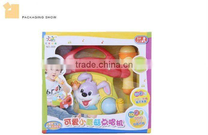 Stock supply fashion plastic portable jukebox toys small order