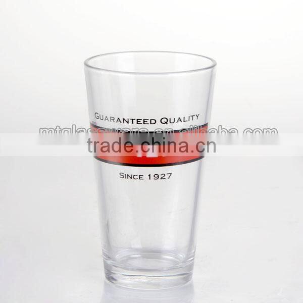 pint beer glass with logo custom