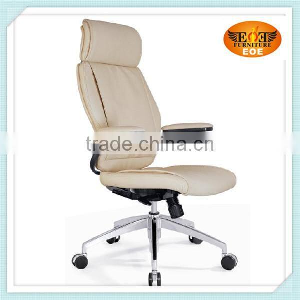 High back white swivel chair
