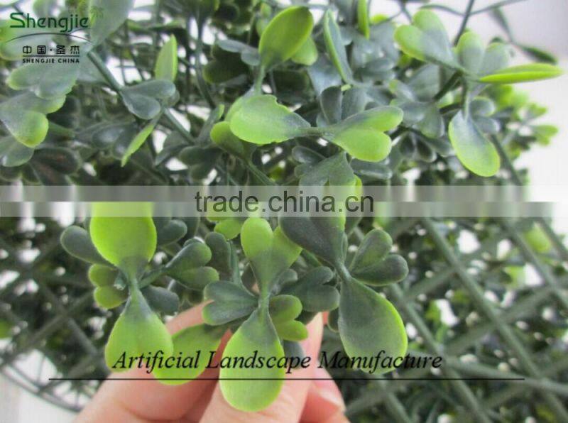 Anti-UV grass carpet , artificial milan grass for wholesale