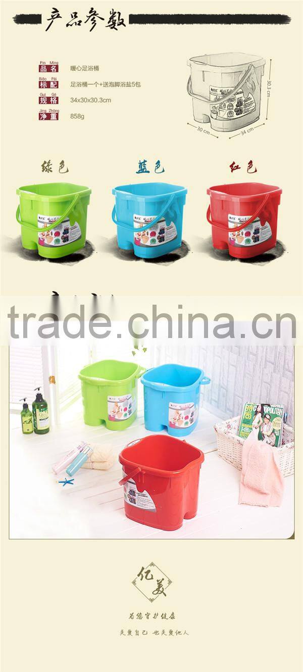 2014 New Home Colorful Plastic Foot Tub
