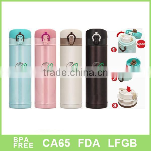 2015 new design 500ML BPA free vacuum mug