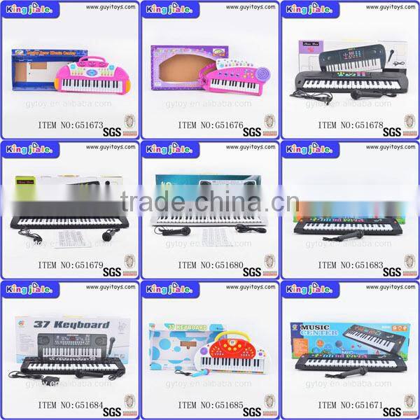 Multi-Function Toys musical instruments electric keyboard