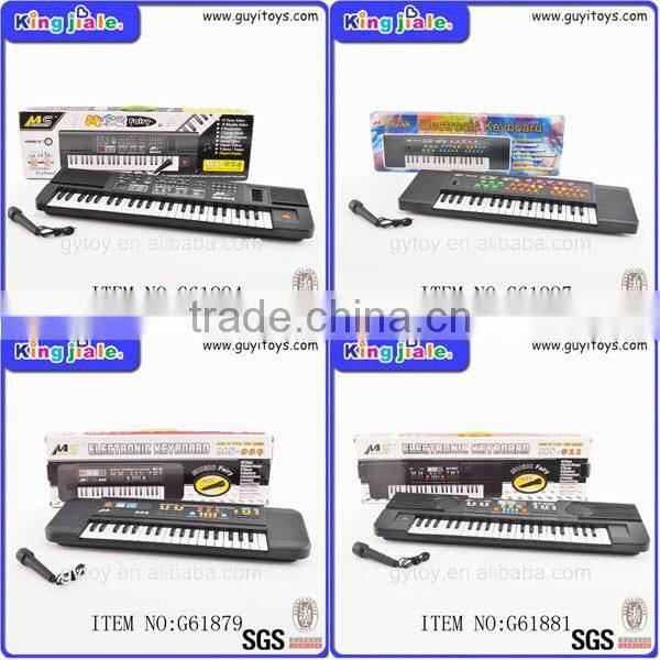 Kid's electronic keyboard with microphone toys