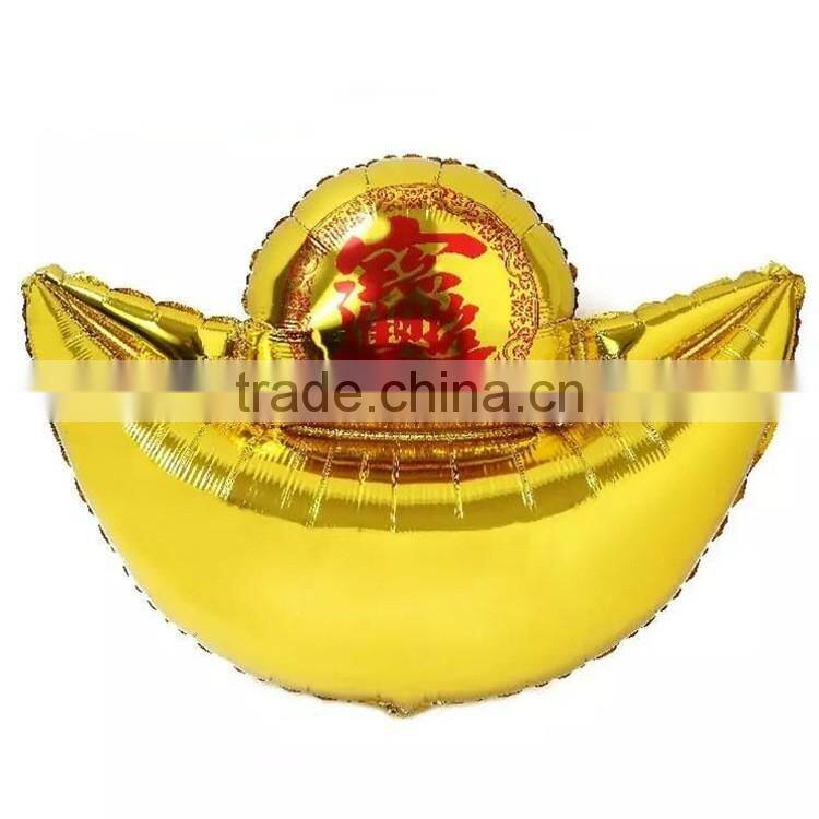 wholesale aluminium foil balloons for Wedding decoration animal balloons