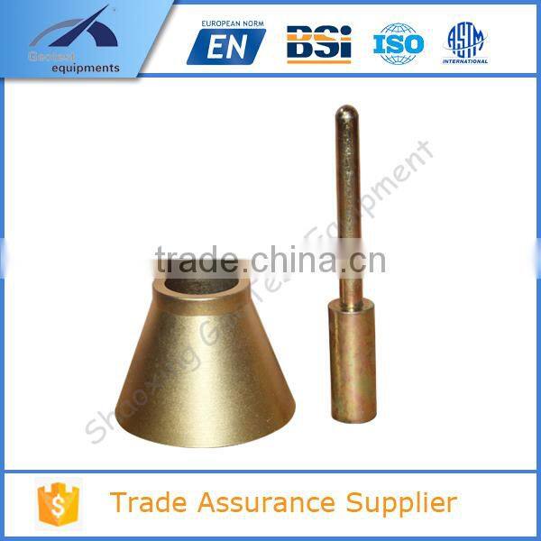 SAA-1 Sand Absorption Apparatus