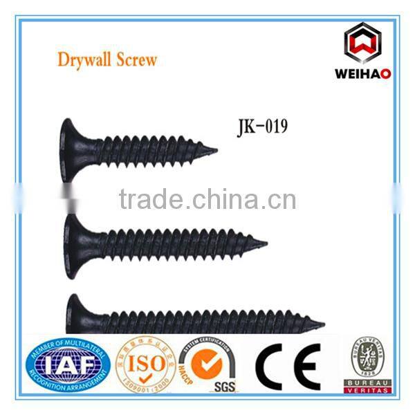 3.9*25 32 35 38 41 45 50 55mm Zinc drywall screw for export