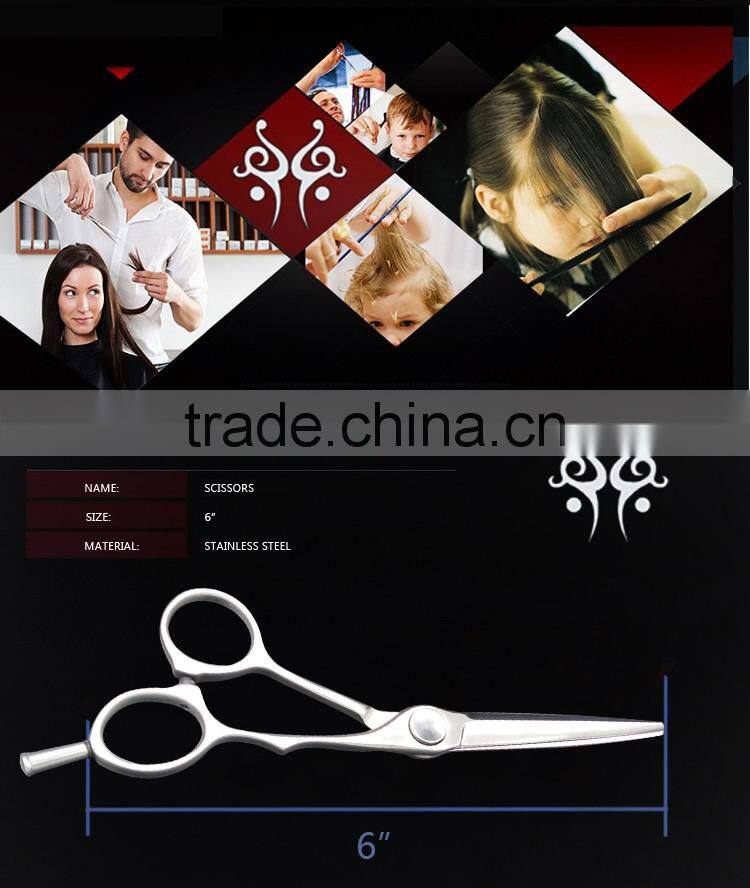 QJ-HS111 Salon Performance Barber Grooming Woman Hairdressing Scissor