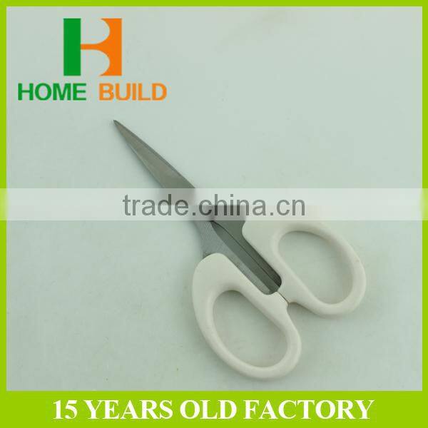 Factory price HB-S140 Eyebrow Scissors