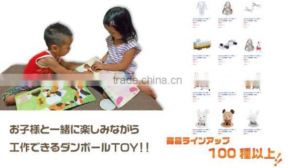 Cute and Unique Dachshund hacomo kids at reasonable prices