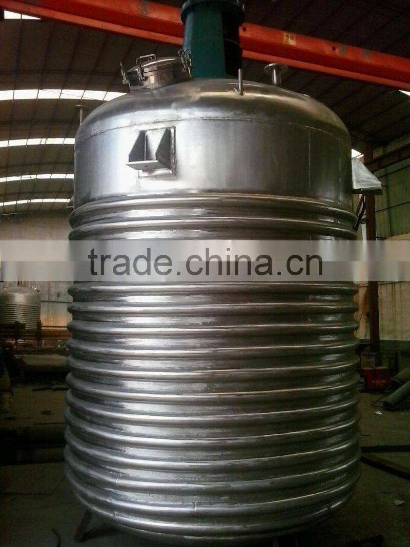 capacity 5 ton outer coil tube chemical reaction vessel/continuous stirred tank reactor price/resin reactor