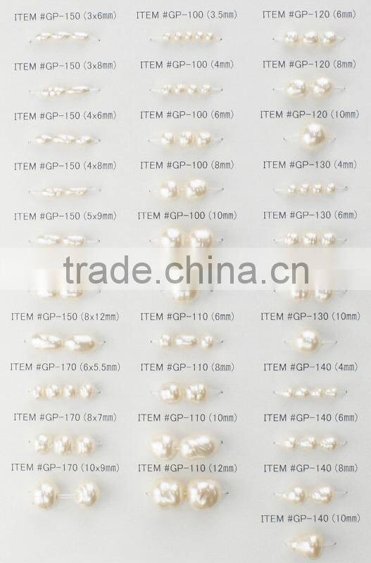 High quality colorful imitation pearl set made in Japan