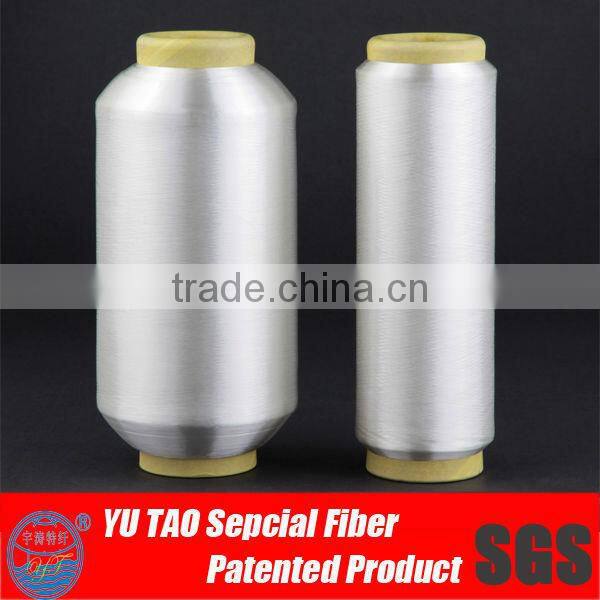PA6 hot melting nylon core-spun yarn