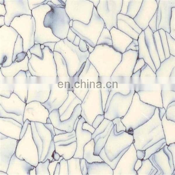 Clean room Floor CP0212