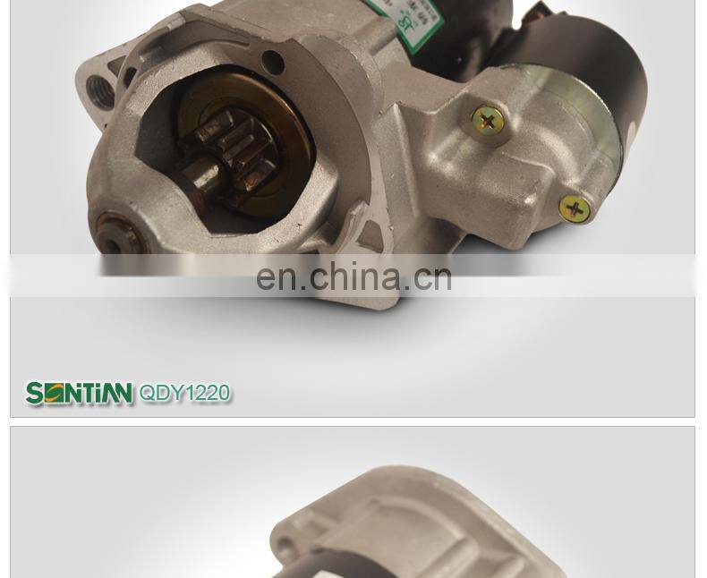 Electric Auto Car Parts Bosch Starter Motor 12V DC For VW AUDI 058 911 023 Made in China