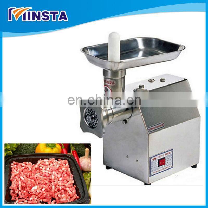 Commercial Meat Grinder/Electric Meat Grinder/meat mincer knife