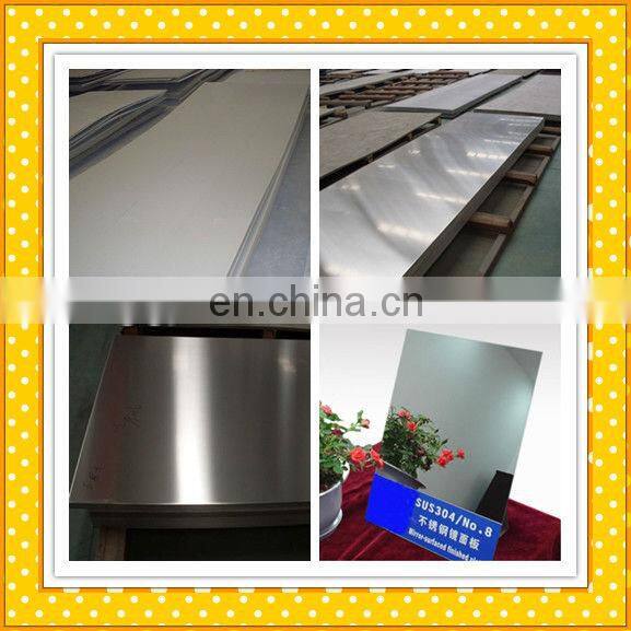steel grades 201 stainless steel sheet price