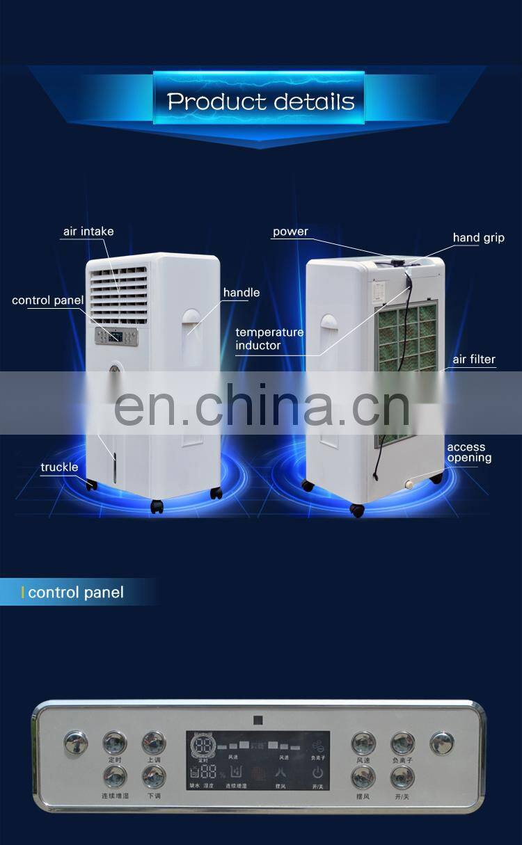 Shanghai Belin portable chamber humidifier with anion