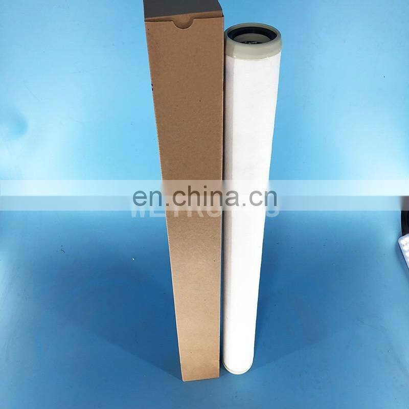 High efficiency coalescence hydraulic oil filter element CC3LG02H13