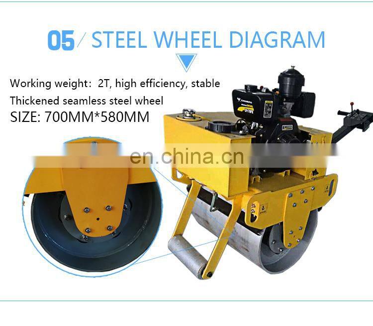 mini 430KG weight of vibratory road roller