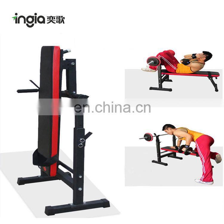 Weight Lifting Bodybuilding Equipment Fitness Bench Gym Portable Weight Bench