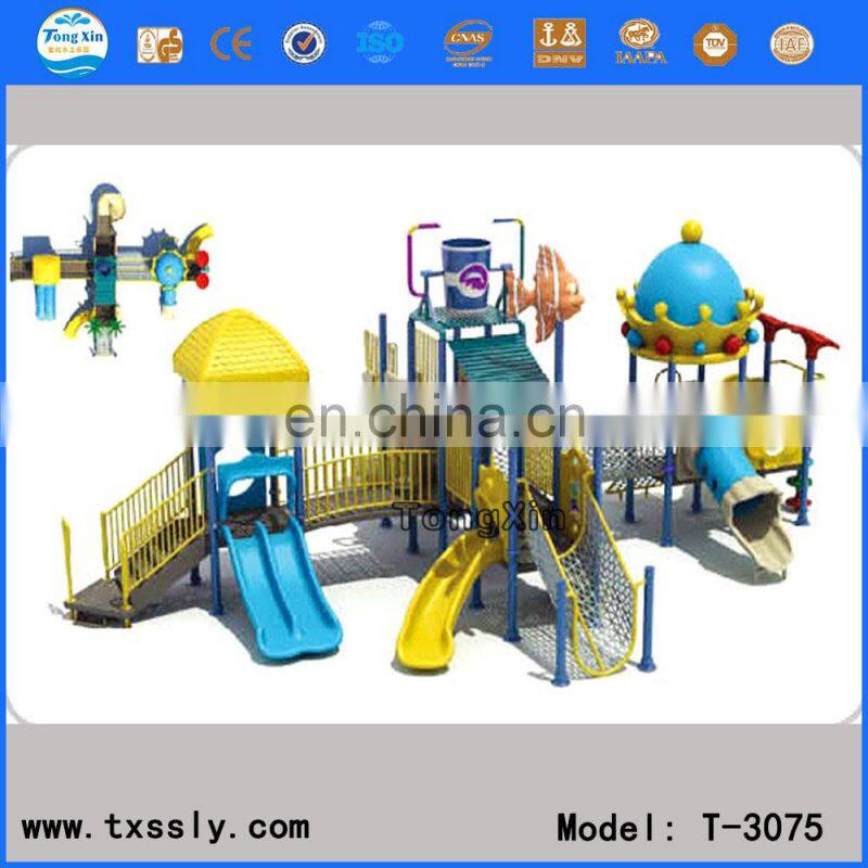 used water park slide, water park rides for sale