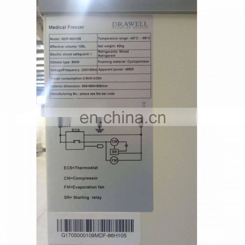 MDF-86H105 -86 degree Chest Ultra-Low Temperature Freezer