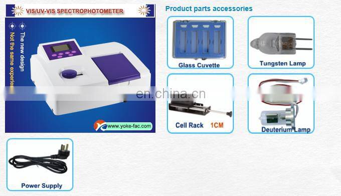 V1200 manual setting single beam spectrophotometer with good price