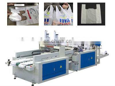 spare parts for bag making machine