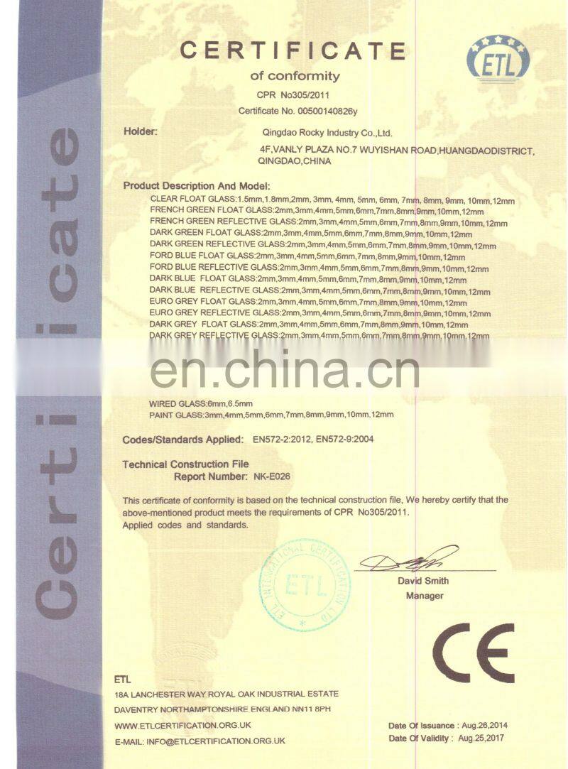 4mm-12mm dark grey float glass , EN572.2 ,EUROPEAN STANDARD