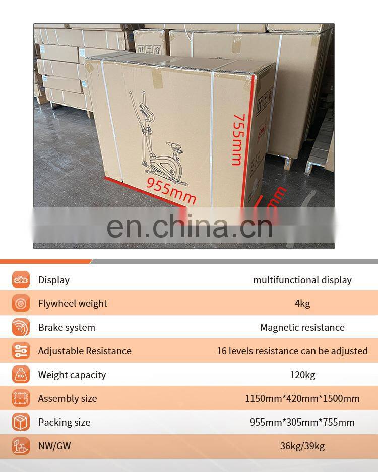 SD-E03 Fast delivery multi-function gym equipment magnetic elliptical cross trainer machine