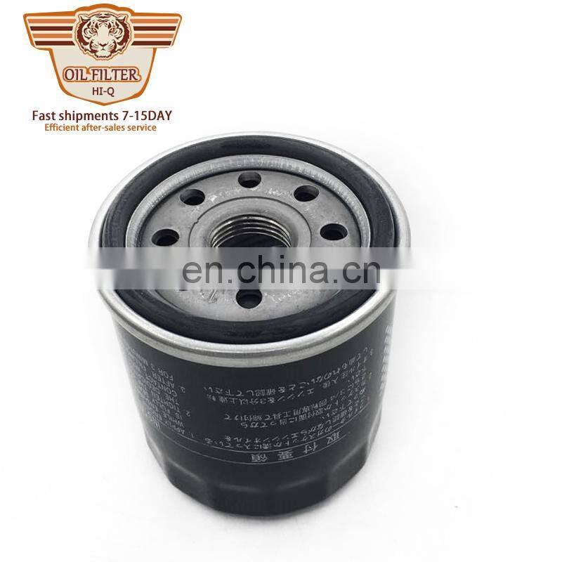 Wholesale car OEM 90915-YZZE1 engine Oil Filter