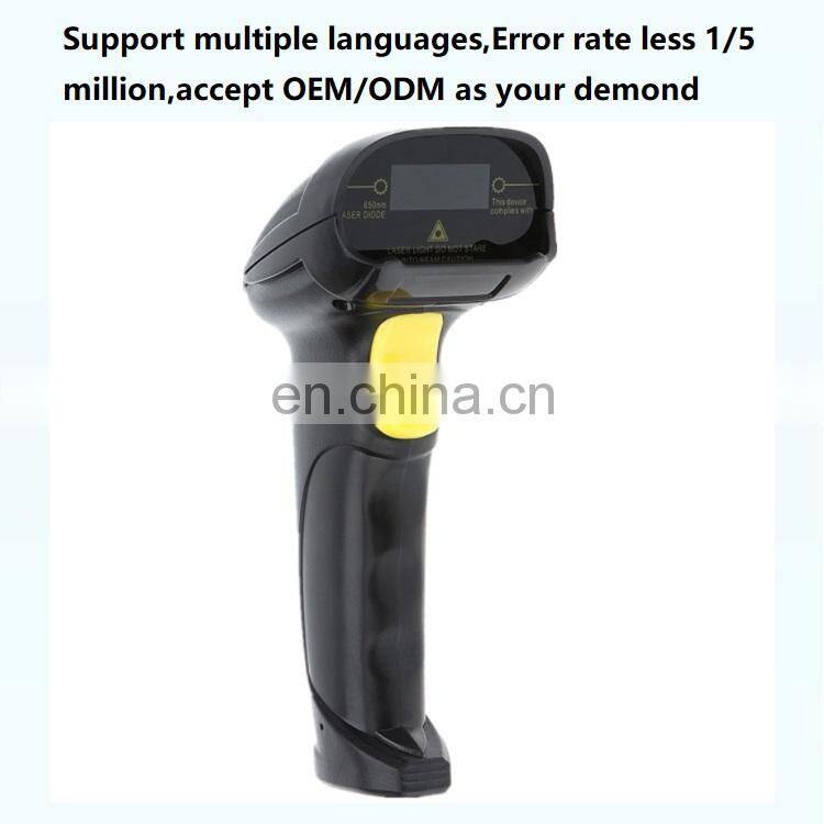 Factory USB RJ45 1D Handheld for Supermarket Bar POS scan barcode scanner