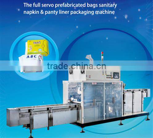 Xiamen The Full Servo Prefabricated Bags Paper Sanitary Napkins Packaging Machine Paper Paking Machine