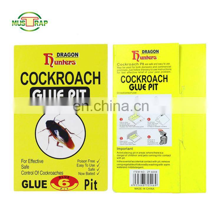 Mustrap hot selling glue board anti cockroach trap