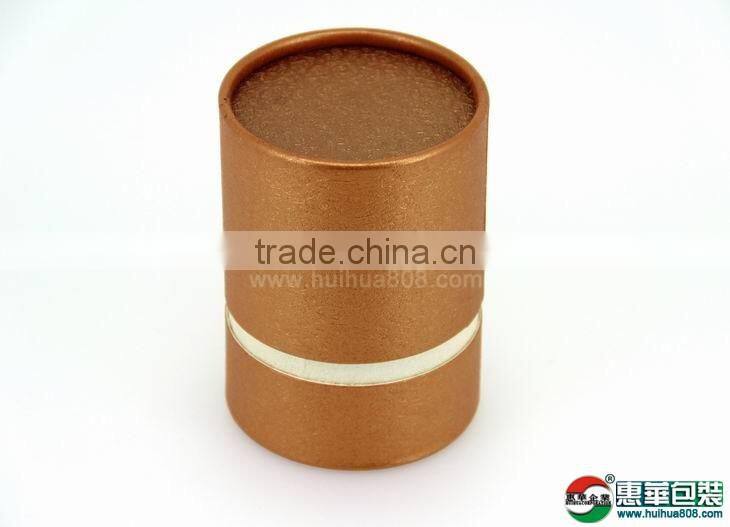 iridescent paper tube packaging