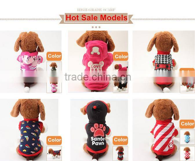 2016 new model yellow red S/M/L/XL/XXL size pet costumes for dog