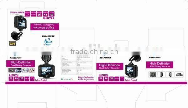 Classical Black Series SV-MD078HD with 8 languages menu 720P hd night vision car video camera