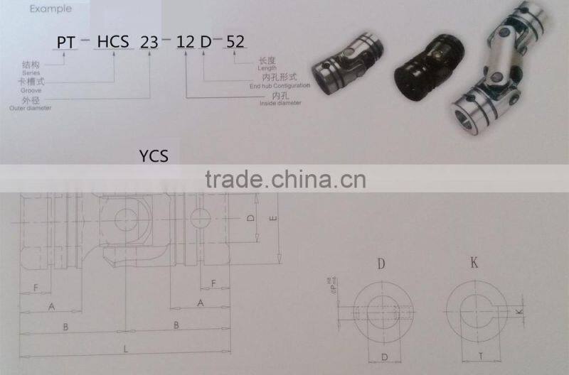 TransmissioParts for Excavator Stainless Steel Adjustable Joint Universal Joint Flexible Shaft Single or Double Universal Joint