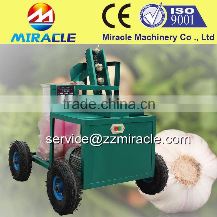 Cheap price fresh garlic roots cutting machine/roots cutter/root removing machine
