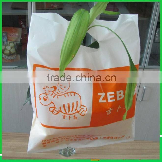 NEW SALE BAGS SALE PRINT PLASTIC CARRIER BAG HEAVY DUTY DIE CUT SHOPPING BAGS