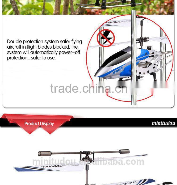 Shantou RC Toys S105G RC Helicopter Remtoe Control Helicopter RC toys