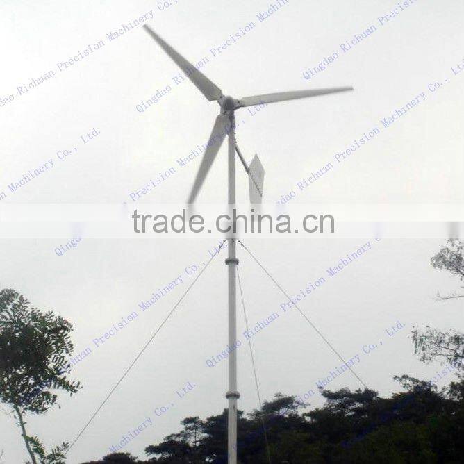 RICHUAN 1kw 2kw 3kw wind generator motors for sale