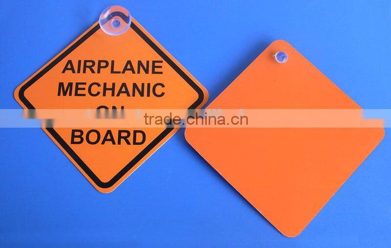 Baby on Board Safety Sign - Silk Screen Plastic-Sucker hard plastic car sticker