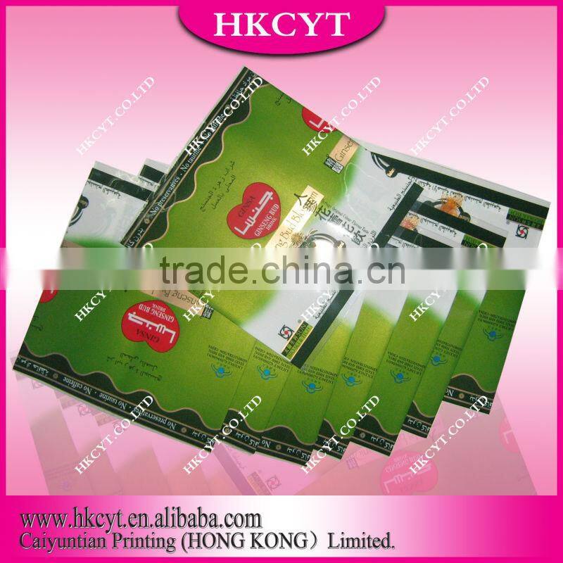 Hign Performance Shrink Film