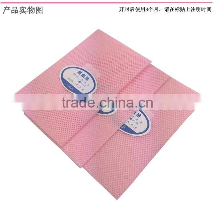 Acarid repellent Acarid remover sticker pest/insect killer kill pest insect killer