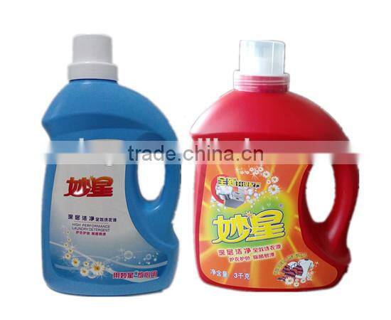 MG~ Concentrated Laundry Detergent Liquid, Soft Washing Soap Liquid