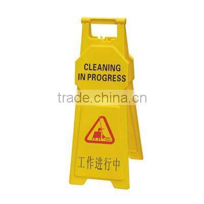 warning board / warning sign / Security Sign / A type of plastic warning signs